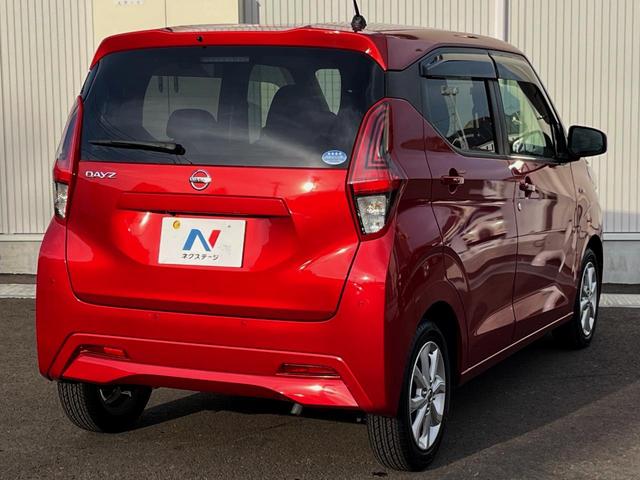 デイズ Ｘ　バックカメラ　衝突被害軽減システム　ドラレコ　コーナーセンサー　スマートキー　ＬＥＤヘッド　ＥＴＣ　車線逸脱警報　オートライト　オートエアコン　純正１４インチアルミ　Ｂｌｕｅｔｏｏｔｈ　ＣＤ　地デジ（17枚目）