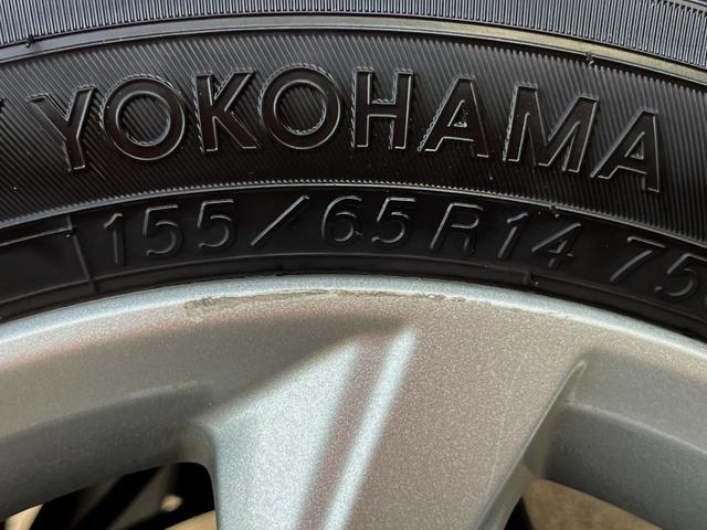 デイズ Ｘ　バックカメラ　衝突被害軽減システム　ドラレコ　コーナーセンサー　スマートキー　ＬＥＤヘッド　ＥＴＣ　車線逸脱警報　オートライト　オートエアコン　純正１４インチアルミ　Ｂｌｕｅｔｏｏｔｈ　ＣＤ　地デジ（24枚目）