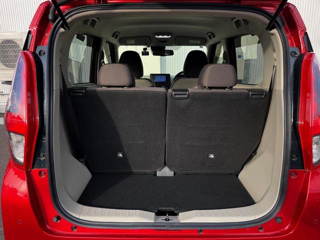 デイズ Ｘ　バックカメラ　衝突被害軽減システム　ドラレコ　コーナーセンサー　スマートキー　ＬＥＤヘッド　ＥＴＣ　車線逸脱警報　オートライト　オートエアコン　純正１４インチアルミ　Ｂｌｕｅｔｏｏｔｈ　ＣＤ　地デジ（36枚目）