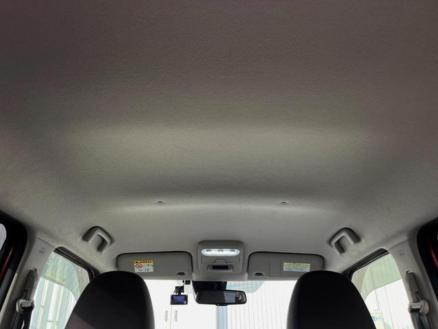 デイズ Ｘ　バックカメラ　衝突被害軽減システム　ドラレコ　コーナーセンサー　スマートキー　ＬＥＤヘッド　ＥＴＣ　車線逸脱警報　オートライト　オートエアコン　純正１４インチアルミ　Ｂｌｕｅｔｏｏｔｈ　ＣＤ　地デジ（37枚目）