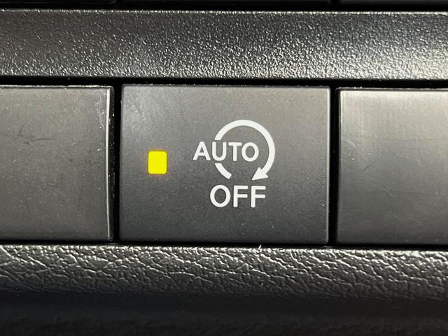 デイズ Ｘ　バックカメラ　衝突被害軽減システム　ドラレコ　コーナーセンサー　スマートキー　ＬＥＤヘッド　ＥＴＣ　車線逸脱警報　オートライト　オートエアコン　純正１４インチアルミ　Ｂｌｕｅｔｏｏｔｈ　ＣＤ　地デジ（42枚目）