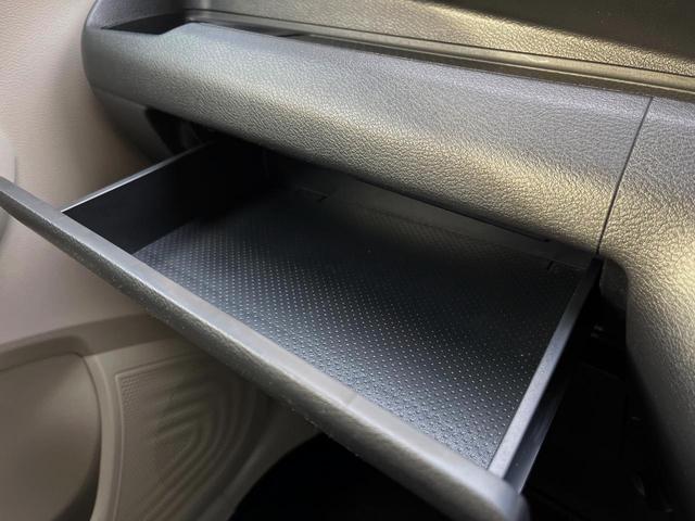 デイズ Ｘ　バックカメラ　衝突被害軽減システム　ドラレコ　コーナーセンサー　スマートキー　ＬＥＤヘッド　ＥＴＣ　車線逸脱警報　オートライト　オートエアコン　純正１４インチアルミ　Ｂｌｕｅｔｏｏｔｈ　ＣＤ　地デジ（49枚目）