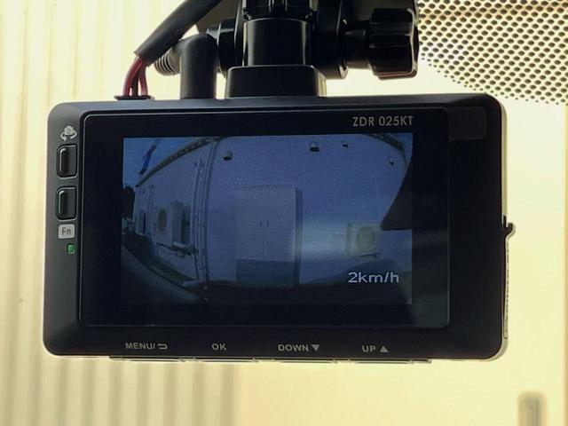 デイズ Ｘ　バックカメラ　衝突被害軽減システム　ドラレコ　コーナーセンサー　スマートキー　ＬＥＤヘッド　ＥＴＣ　車線逸脱警報　オートライト　オートエアコン　純正１４インチアルミ　Ｂｌｕｅｔｏｏｔｈ　ＣＤ　地デジ（60枚目）