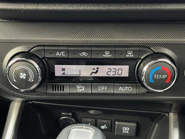 ライズ Z フルエアロ SDナビ 全周囲カメラ 衝突被害軽減システム レーダークルーズ ドラレコ コーナーセンサー スマートキー LEDヘッド ビルトインETC 車線逸脱警報 オートライト オートエアコン(10枚目)