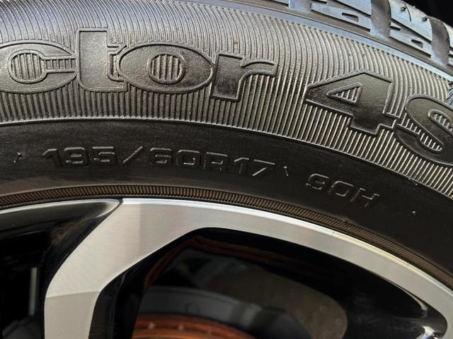 ライズ Z フルエアロ SDナビ 全周囲カメラ 衝突被害軽減システム レーダークルーズ ドラレコ コーナーセンサー スマートキー LEDヘッド ビルトインETC 車線逸脱警報 オートライト オートエアコン(29枚目)