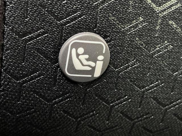 ライズ Z フルエアロ SDナビ 全周囲カメラ 衝突被害軽減システム レーダークルーズ ドラレコ コーナーセンサー スマートキー LEDヘッド ビルトインETC 車線逸脱警報 オートライト オートエアコン(41枚目)