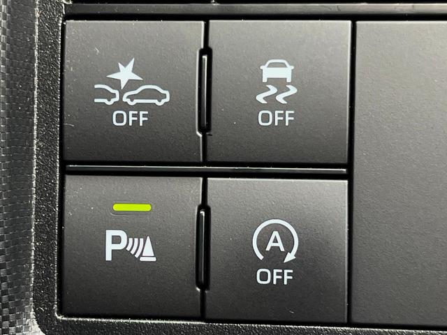 ライズ Z フルエアロ SDナビ 全周囲カメラ 衝突被害軽減システム レーダークルーズ ドラレコ コーナーセンサー スマートキー LEDヘッド ビルトインETC 車線逸脱警報 オートライト オートエアコン(52枚目)