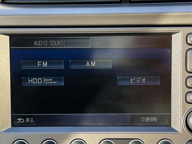 フィット G ハイウェイエディション 純正HDDナビ バックカメラ 寒冷地仕様 ビルトインETC CD DVD再生(3枚目)