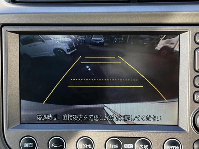 フィット G ハイウェイエディション 純正HDDナビ バックカメラ 寒冷地仕様 ビルトインETC CD DVD再生(4枚目)