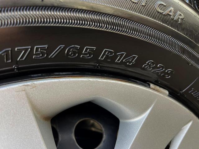 フィット G ハイウェイエディション 純正HDDナビ バックカメラ 寒冷地仕様 ビルトインETC CD DVD再生(22枚目)