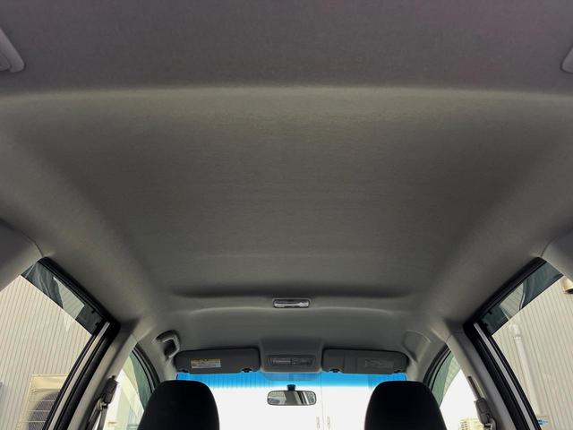 フィット G ハイウェイエディション 純正HDDナビ バックカメラ 寒冷地仕様 ビルトインETC CD DVD再生(34枚目)