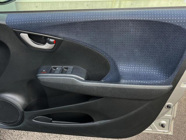 フィット G ハイウェイエディション 純正HDDナビ バックカメラ 寒冷地仕様 ビルトインETC CD DVD再生(36枚目)