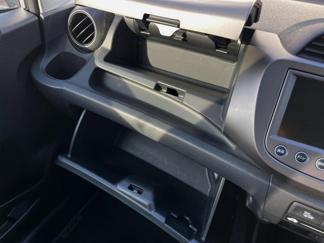 フィット G ハイウェイエディション 純正HDDナビ バックカメラ 寒冷地仕様 ビルトインETC CD DVD再生(46枚目)