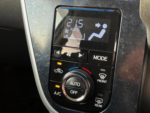 ムーヴ カスタム RS ハイパーSAII 純正SDナビ バックカメラ 衝突被害軽減システム ドラレコ コーナーセンサー スマートキー LEDヘッド ETC オートライト オートエアコン 純正15インチアルミ Bluetooth CD(47枚目)