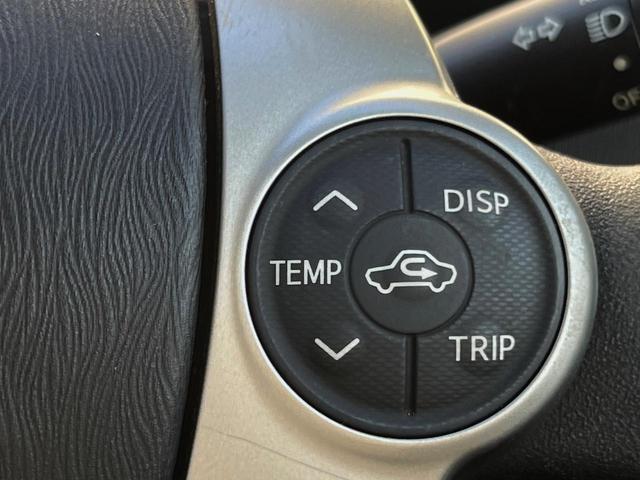 プリウス Ｓ　スマートキー　ＨＩＤヘッド　純正１５インチアルミ　オートライト　オートエアコン　ＣＤ　ＤＶＤ再生　フルセグ（41枚目）