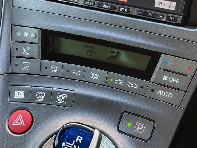 プリウス Ｓ　スマートキー　ＨＩＤヘッド　純正１５インチアルミ　オートライト　オートエアコン　ＣＤ　ＤＶＤ再生　フルセグ（47枚目）