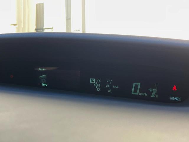 プリウス Ｓ　スマートキー　ＨＩＤヘッド　純正１５インチアルミ　オートライト　オートエアコン　ＣＤ　ＤＶＤ再生　フルセグ（52枚目）