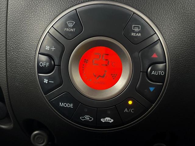 キューブ 15X Vセレクション ドラレコ スマートキー ETC オートライト オートエアコン Bluetooth CD 地デジ(7枚目)