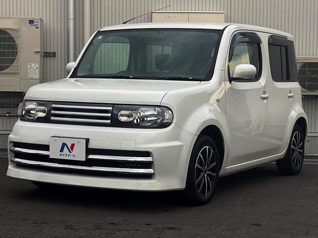 キューブ 15X Vセレクション ドラレコ スマートキー ETC オートライト オートエアコン Bluetooth CD 地デジ(26枚目)