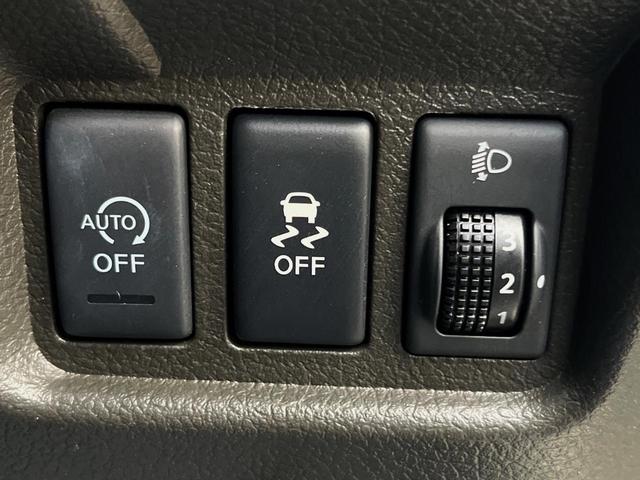 キューブ 15X Vセレクション ドラレコ スマートキー ETC オートライト オートエアコン Bluetooth CD 地デジ(39枚目)