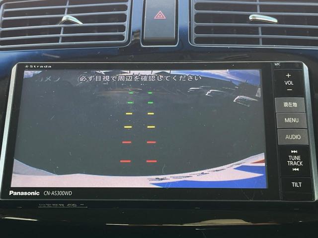 ムーヴ カスタム　ＲＳスマートセレクションＳＡ　ＳＤナビ　バックカメラ　衝突被害軽減システム　ドラレコ　スマートキー　ＬＥＤヘッド　ＥＴＣ　オートエアコン　Ｂｌｕｅｔｏｏｔｈ　ＣＤ　ＤＶＤ再生　フルセグ（4枚目）