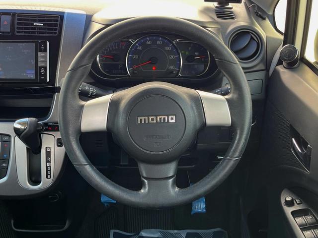 ムーヴ カスタム　ＲＳスマートセレクションＳＡ　ＳＤナビ　バックカメラ　衝突被害軽減システム　ドラレコ　スマートキー　ＬＥＤヘッド　ＥＴＣ　オートエアコン　Ｂｌｕｅｔｏｏｔｈ　ＣＤ　ＤＶＤ再生　フルセグ（12枚目）