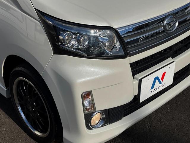 ムーヴ カスタム　ＲＳスマートセレクションＳＡ　ＳＤナビ　バックカメラ　衝突被害軽減システム　ドラレコ　スマートキー　ＬＥＤヘッド　ＥＴＣ　オートエアコン　Ｂｌｕｅｔｏｏｔｈ　ＣＤ　ＤＶＤ再生　フルセグ（13枚目）