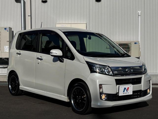 ムーヴ カスタム　ＲＳスマートセレクションＳＡ　ＳＤナビ　バックカメラ　衝突被害軽減システム　ドラレコ　スマートキー　ＬＥＤヘッド　ＥＴＣ　オートエアコン　Ｂｌｕｅｔｏｏｔｈ　ＣＤ　ＤＶＤ再生　フルセグ（17枚目）