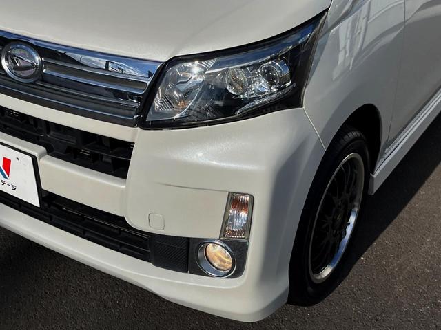 ムーヴ カスタム　ＲＳスマートセレクションＳＡ　ＳＤナビ　バックカメラ　衝突被害軽減システム　ドラレコ　スマートキー　ＬＥＤヘッド　ＥＴＣ　オートエアコン　Ｂｌｕｅｔｏｏｔｈ　ＣＤ　ＤＶＤ再生　フルセグ（28枚目）