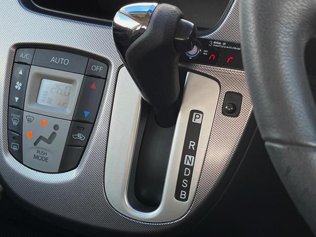 ムーヴ カスタム　ＲＳスマートセレクションＳＡ　ＳＤナビ　バックカメラ　衝突被害軽減システム　ドラレコ　スマートキー　ＬＥＤヘッド　ＥＴＣ　オートエアコン　Ｂｌｕｅｔｏｏｔｈ　ＣＤ　ＤＶＤ再生　フルセグ（44枚目）