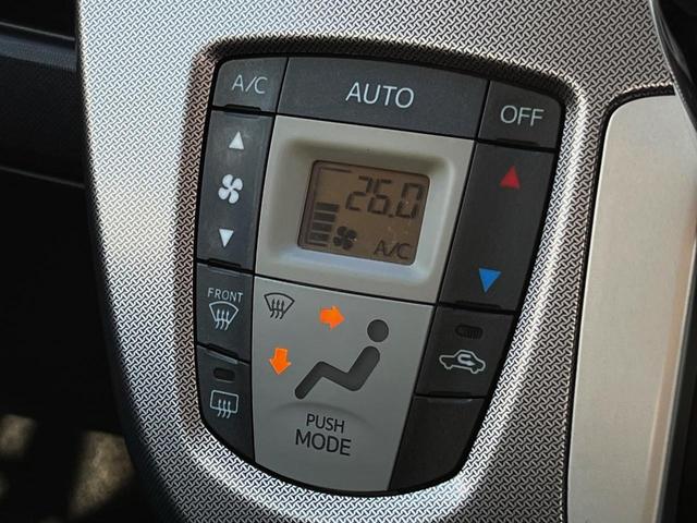 ムーヴ カスタム　ＲＳスマートセレクションＳＡ　ＳＤナビ　バックカメラ　衝突被害軽減システム　ドラレコ　スマートキー　ＬＥＤヘッド　ＥＴＣ　オートエアコン　Ｂｌｕｅｔｏｏｔｈ　ＣＤ　ＤＶＤ再生　フルセグ（45枚目）