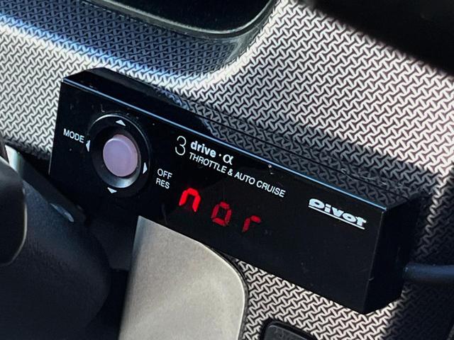 ムーヴ カスタム　ＲＳスマートセレクションＳＡ　ＳＤナビ　バックカメラ　衝突被害軽減システム　ドラレコ　スマートキー　ＬＥＤヘッド　ＥＴＣ　オートエアコン　Ｂｌｕｅｔｏｏｔｈ　ＣＤ　ＤＶＤ再生　フルセグ（46枚目）