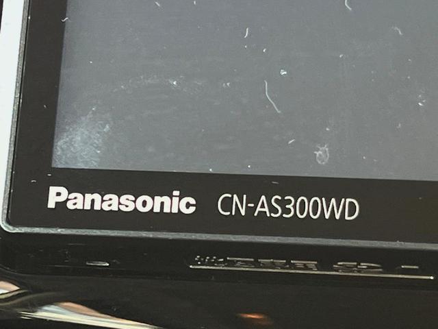 ムーヴ カスタム　ＲＳスマートセレクションＳＡ　ＳＤナビ　バックカメラ　衝突被害軽減システム　ドラレコ　スマートキー　ＬＥＤヘッド　ＥＴＣ　オートエアコン　Ｂｌｕｅｔｏｏｔｈ　ＣＤ　ＤＶＤ再生　フルセグ（48枚目）