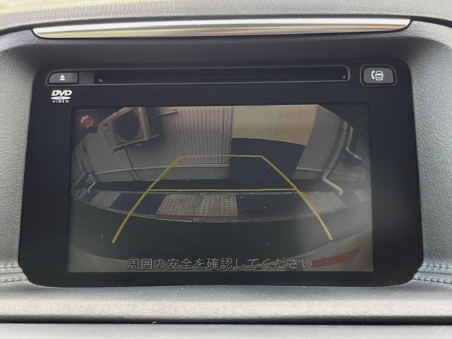 ＣＸ－５ ＸＤ　Ｌパッケージ　ディーゼル（軽油）　サンルーフ　バックカメラ　ＢＯＳＥサウンド　レーダークルーズ　レザーシート　スマートキー　ＬＥＤヘッド　ＥＴＣ　純正１９インチアルミ　車線逸脱警報　オートライト　デュアルエアコン（5枚目）