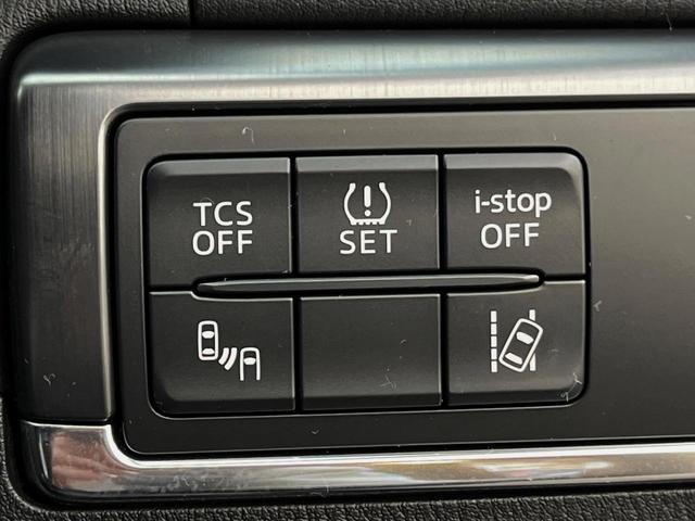 ＣＸ－５ ＸＤ　Ｌパッケージ　ディーゼル（軽油）　サンルーフ　バックカメラ　ＢＯＳＥサウンド　レーダークルーズ　レザーシート　スマートキー　ＬＥＤヘッド　ＥＴＣ　純正１９インチアルミ　車線逸脱警報　オートライト　デュアルエアコン（7枚目）