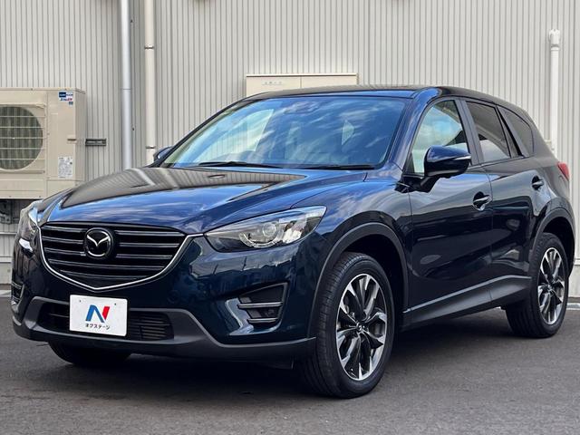 ＣＸ－５ ＸＤ　Ｌパッケージ　ディーゼル（軽油）　サンルーフ　バックカメラ　ＢＯＳＥサウンド　レーダークルーズ　レザーシート　スマートキー　ＬＥＤヘッド　ＥＴＣ　純正１９インチアルミ　車線逸脱警報　オートライト　デュアルエアコン（31枚目）