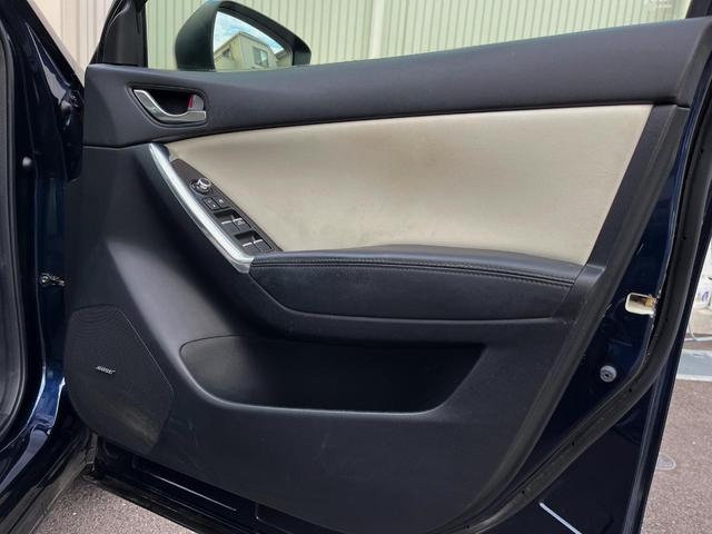 CX-5 XD Lパッケージ ディーゼル(軽油) サンルーフ バックカメラ BOSEサウンド レーダークルーズ レザーシート スマートキー LEDヘッド ETC 純正19インチアルミ 車線逸脱警報 オートライト デュアルエアコン(41枚目)