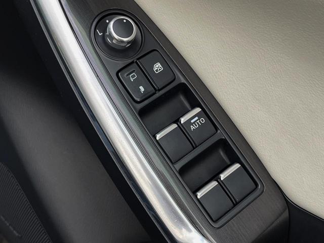 CX-5 XD Lパッケージ ディーゼル(軽油) サンルーフ バックカメラ BOSEサウンド レーダークルーズ レザーシート スマートキー LEDヘッド ETC 純正19インチアルミ 車線逸脱警報 オートライト デュアルエアコン(42枚目)