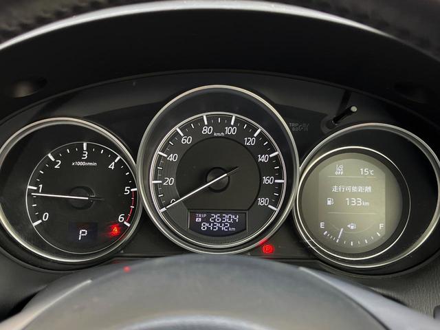 ＣＸ－５ ＸＤ　Ｌパッケージ　ディーゼル（軽油）　サンルーフ　バックカメラ　ＢＯＳＥサウンド　レーダークルーズ　レザーシート　スマートキー　ＬＥＤヘッド　ＥＴＣ　純正１９インチアルミ　車線逸脱警報　オートライト　デュアルエアコン（46枚目）