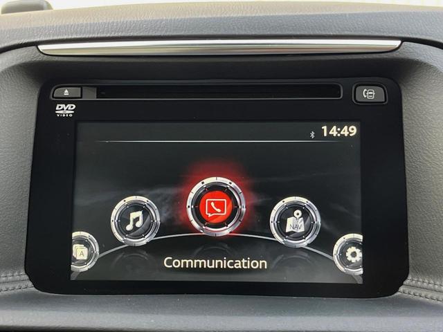 ＣＸ－５ ＸＤ　Ｌパッケージ　ディーゼル（軽油）　サンルーフ　バックカメラ　ＢＯＳＥサウンド　レーダークルーズ　レザーシート　スマートキー　ＬＥＤヘッド　ＥＴＣ　純正１９インチアルミ　車線逸脱警報　オートライト　デュアルエアコン（47枚目）