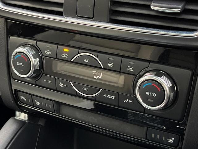 ＣＸ－５ ＸＤ　Ｌパッケージ　ディーゼル（軽油）　サンルーフ　バックカメラ　ＢＯＳＥサウンド　レーダークルーズ　レザーシート　スマートキー　ＬＥＤヘッド　ＥＴＣ　純正１９インチアルミ　車線逸脱警報　オートライト　デュアルエアコン（48枚目）