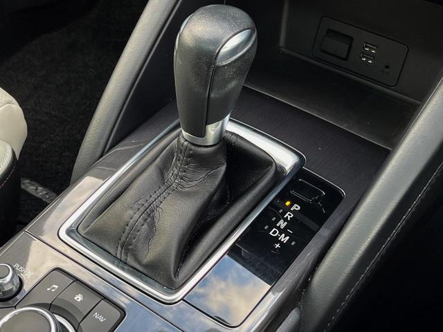 ＣＸ－５ ＸＤ　Ｌパッケージ　ディーゼル（軽油）　サンルーフ　バックカメラ　ＢＯＳＥサウンド　レーダークルーズ　レザーシート　スマートキー　ＬＥＤヘッド　ＥＴＣ　純正１９インチアルミ　車線逸脱警報　オートライト　デュアルエアコン（50枚目）