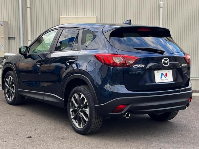 ＣＸ－５ ＸＤ　Ｌパッケージ　ディーゼル（軽油）　サンルーフ　バックカメラ　ＢＯＳＥサウンド　レーダークルーズ　レザーシート　スマートキー　ＬＥＤヘッド　ＥＴＣ　純正１９インチアルミ　車線逸脱警報　オートライト　デュアルエアコン（56枚目）