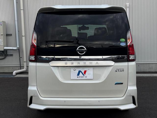 セレナ ハイウェイスター　両側電動ドア　全周囲カメラ　衝突被害軽減システム　レーダークルーズ　ドラレコ　コーナーセンサー　スマートキー　ＬＥＤヘッド　ビルトインＥＴＣ　純正１６インチアルミ　車線逸脱警報　オートライト（21枚目）