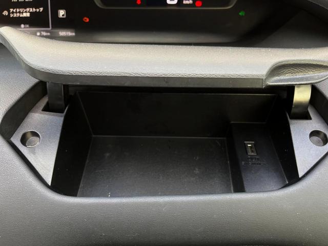 セレナ ハイウェイスター　両側電動ドア　全周囲カメラ　衝突被害軽減システム　レーダークルーズ　ドラレコ　コーナーセンサー　スマートキー　ＬＥＤヘッド　ビルトインＥＴＣ　純正１６インチアルミ　車線逸脱警報　オートライト（54枚目）