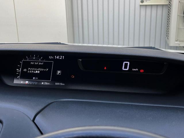 セレナ ハイウェイスター　両側電動ドア　全周囲カメラ　衝突被害軽減システム　レーダークルーズ　ドラレコ　コーナーセンサー　スマートキー　ＬＥＤヘッド　ビルトインＥＴＣ　純正１６インチアルミ　車線逸脱警報　オートライト（55枚目）