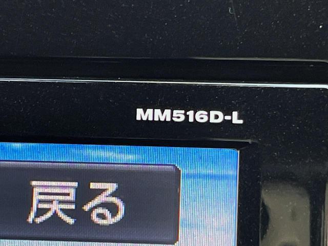 セレナ ハイウェイスター　両側電動ドア　全周囲カメラ　衝突被害軽減システム　レーダークルーズ　ドラレコ　コーナーセンサー　スマートキー　ＬＥＤヘッド　ビルトインＥＴＣ　純正１６インチアルミ　車線逸脱警報　オートライト（56枚目）