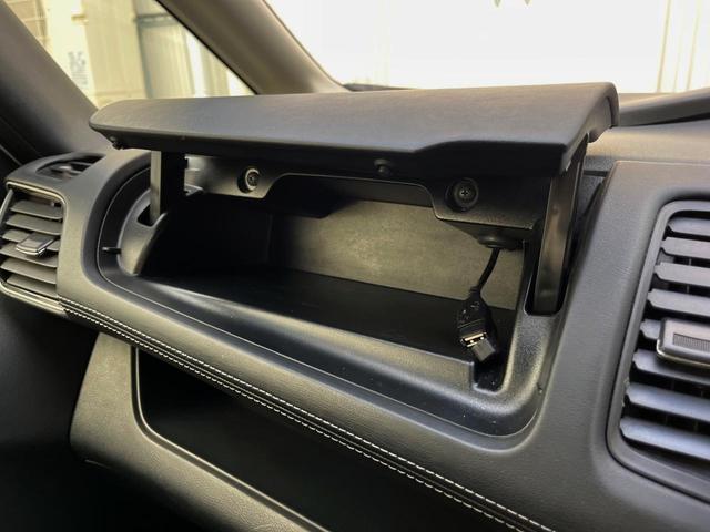 セレナ ハイウェイスター　両側電動ドア　全周囲カメラ　衝突被害軽減システム　レーダークルーズ　ドラレコ　コーナーセンサー　スマートキー　ＬＥＤヘッド　ビルトインＥＴＣ　純正１６インチアルミ　車線逸脱警報　オートライト（61枚目）