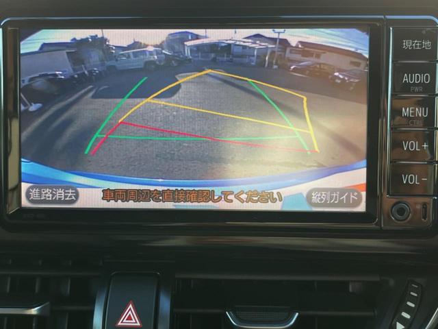 C-HR G バックカメラ 衝突被害軽減システム レーダークルーズ ハーフレザーシート ドラレコ コーナーセンサー スマートキー LEDヘッド ビルトインETC 純正18インチアルミ 車線逸脱警報 オートライト(4枚目)