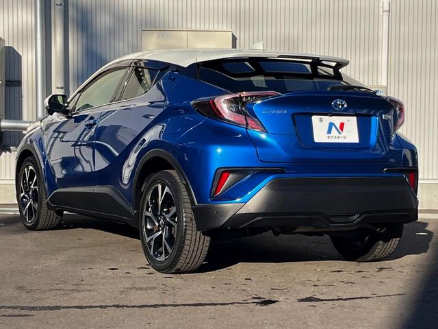 C-HR G バックカメラ 衝突被害軽減システム レーダークルーズ ハーフレザーシート ドラレコ コーナーセンサー スマートキー LEDヘッド ビルトインETC 純正18インチアルミ 車線逸脱警報 オートライト(54枚目)